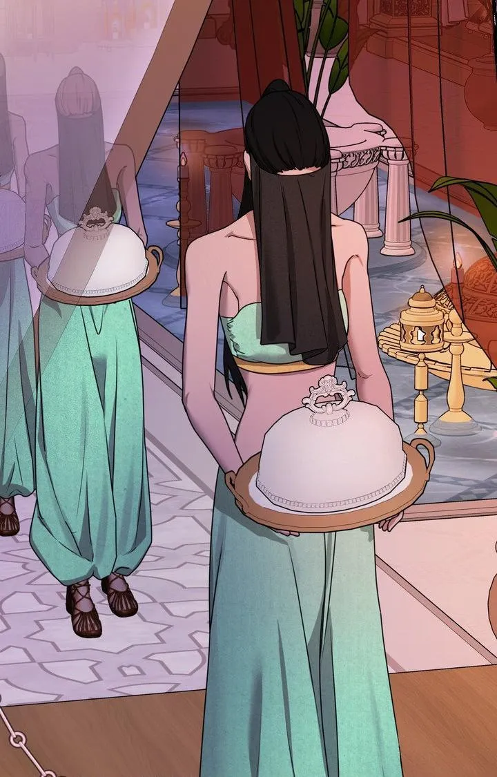 The Flower of Aloshya Chapter 51 page 24 - 