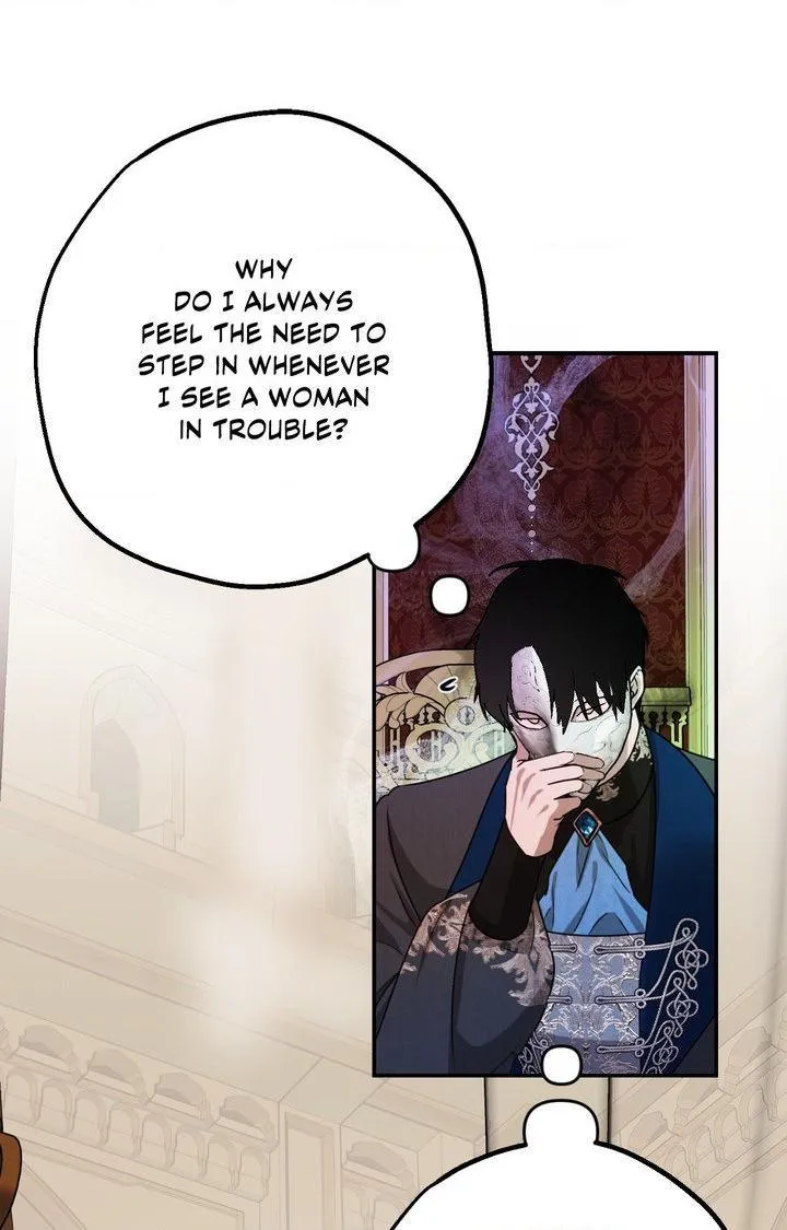 The Flower of Aloshya Chapter 51 page 34 - 