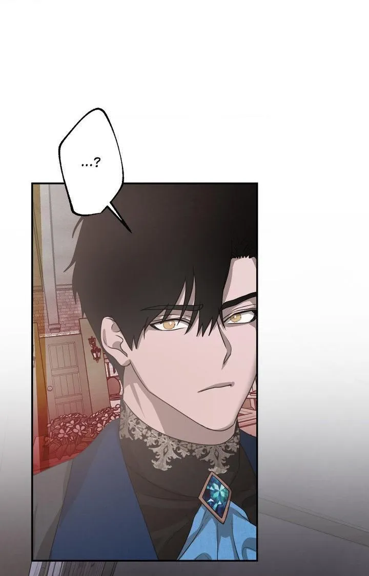 The Flower of Aloshya Chapter 51 page 46 - 