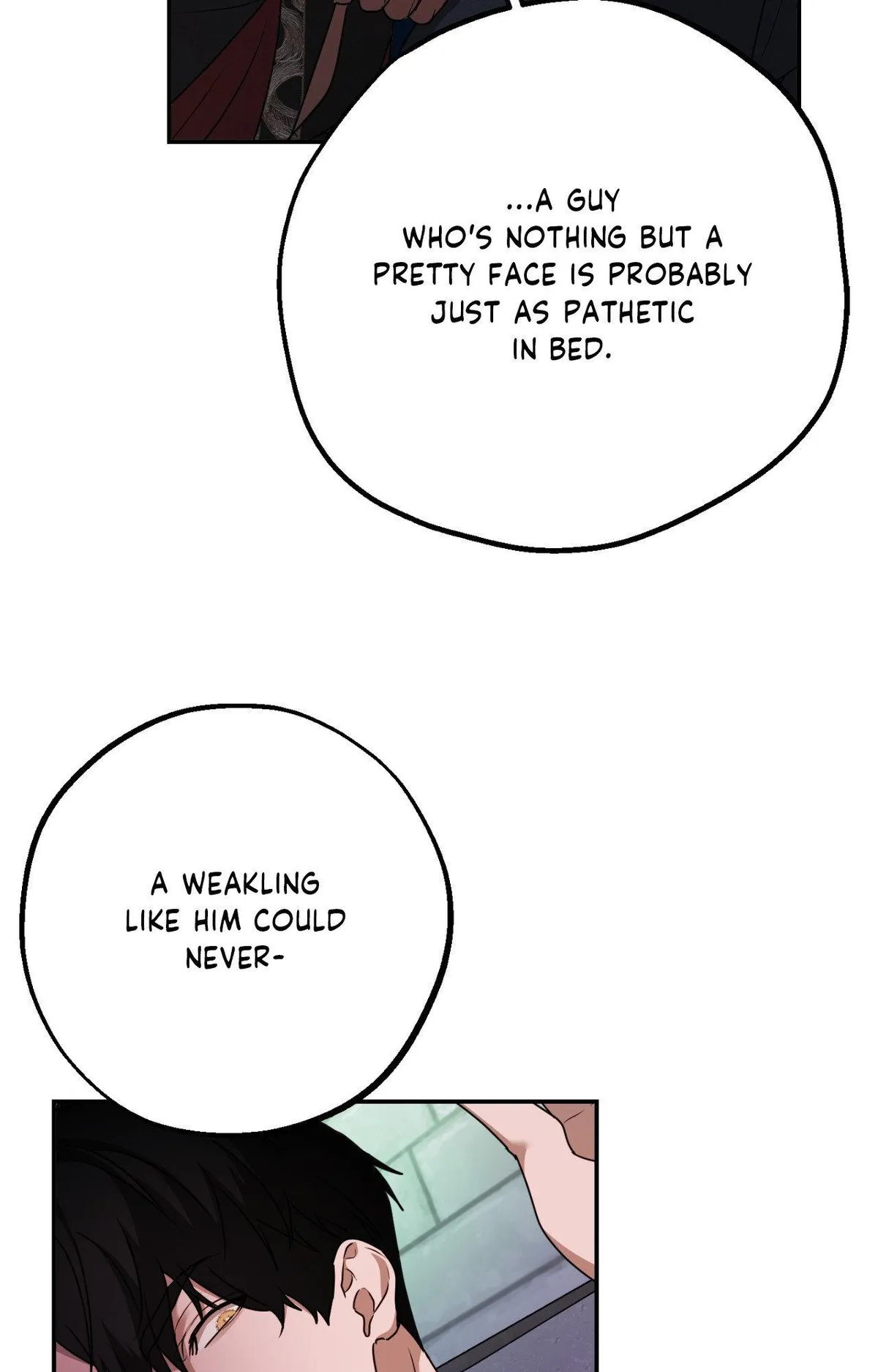 The Flower of Aloshya Chapter 52 page 17 - 