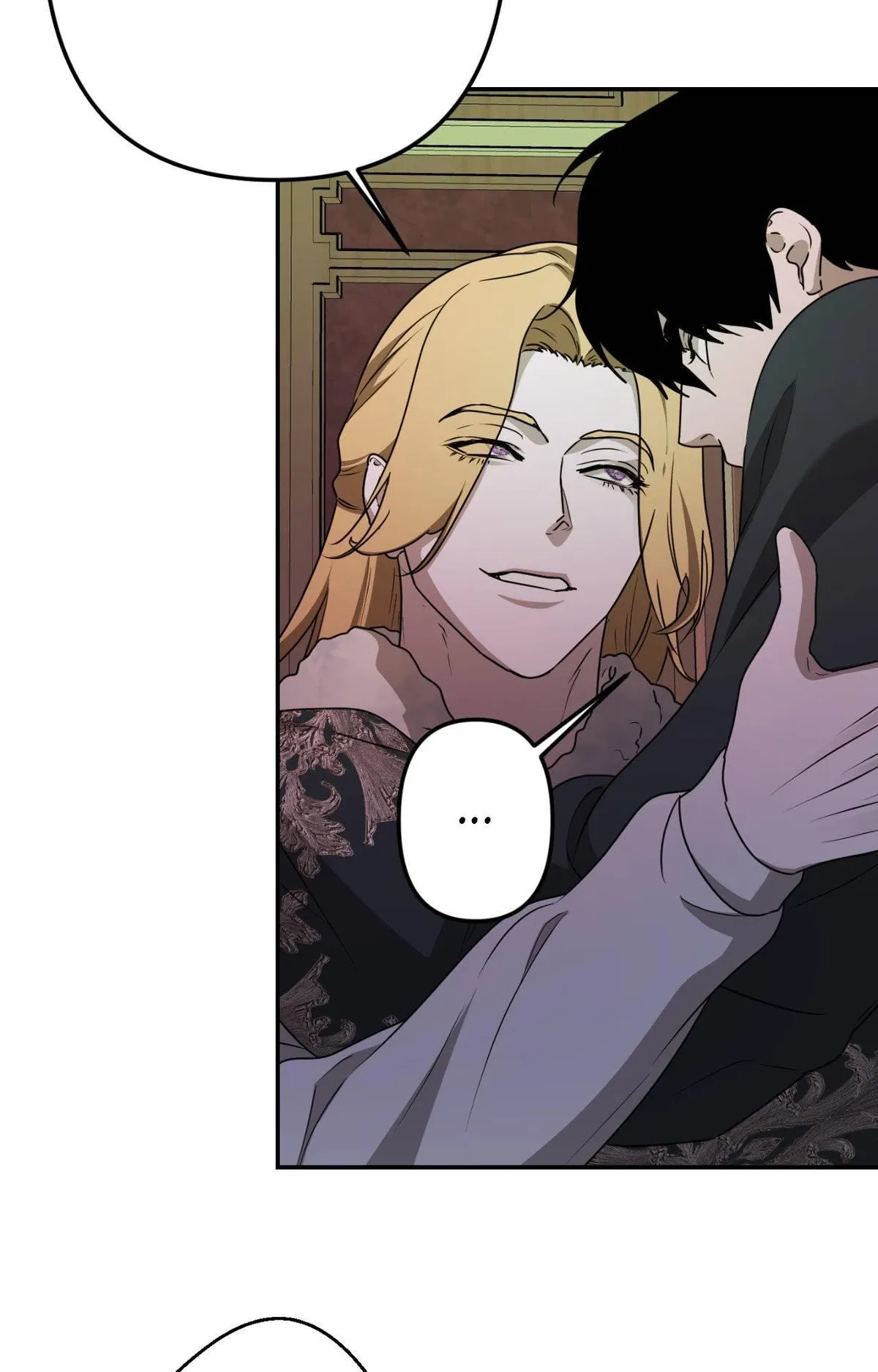 The Flower of Aloshya Chapter 53 page 24 - 