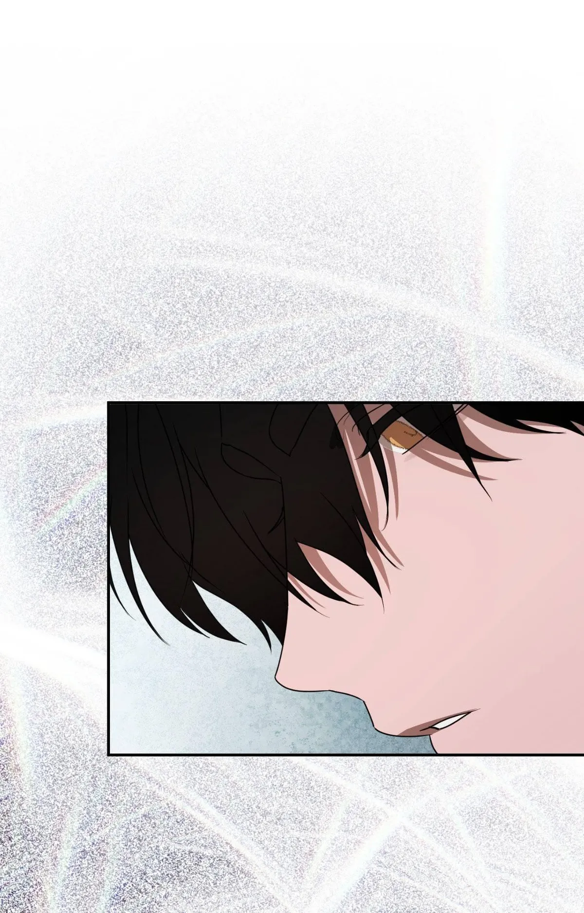 The Flower of Aloshya Chapter 53 page 27 - 