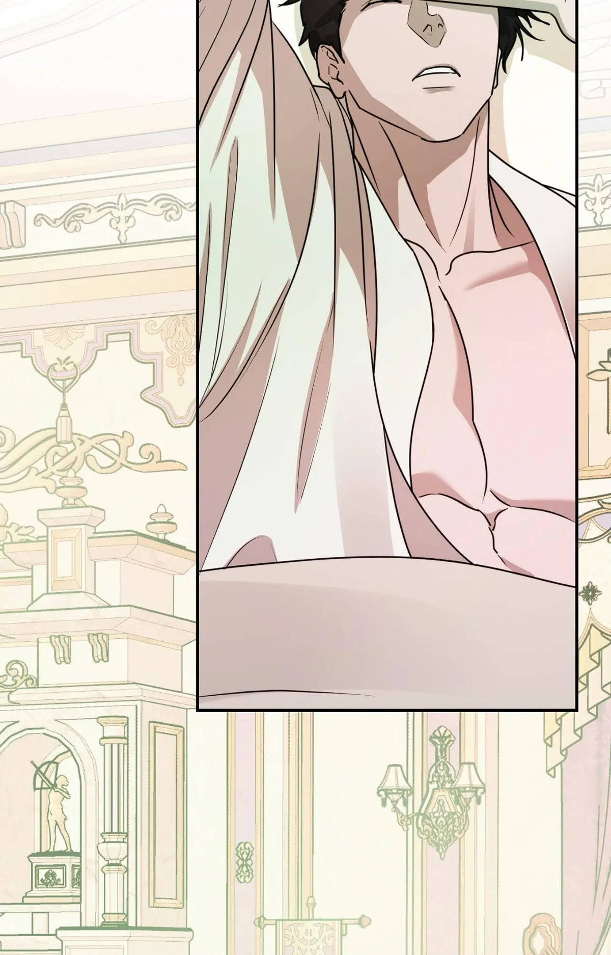The Flower of Aloshya Chapter 53 page 71 - 