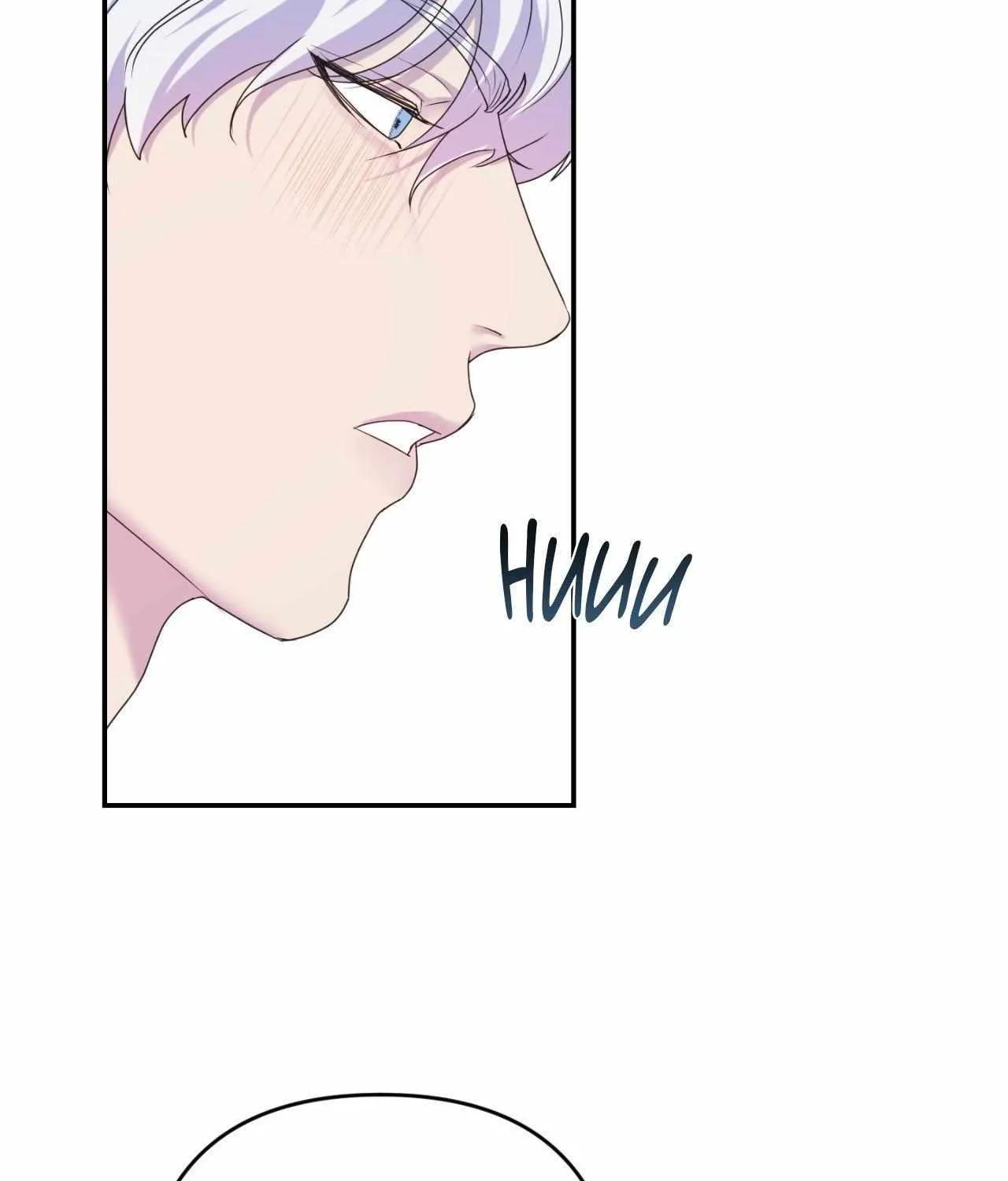 The Flower of Aloshya Chapter 6.2 page 115 - 