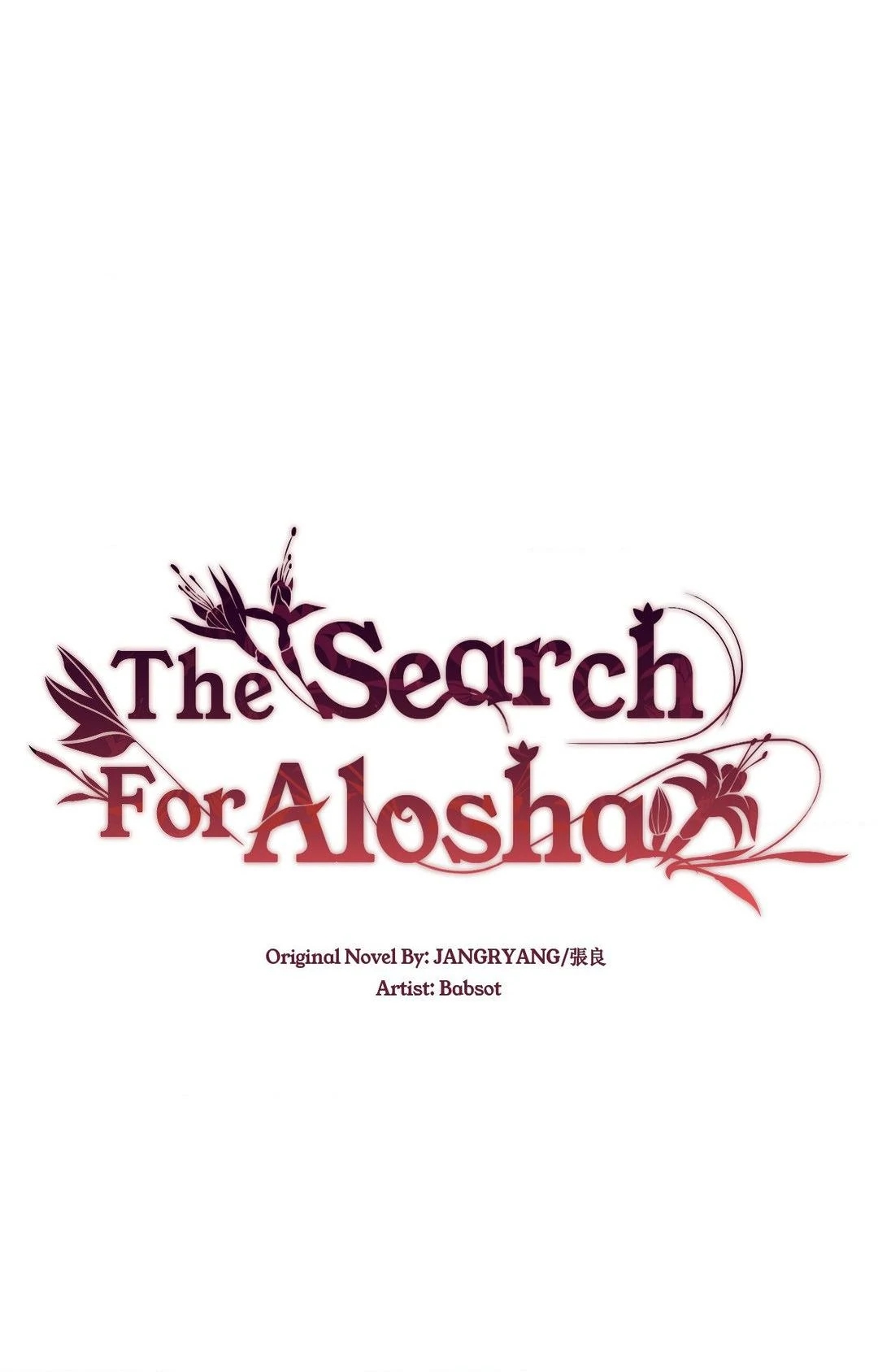 The Flower of Aloshya Chapter 6.3 page 53 - 