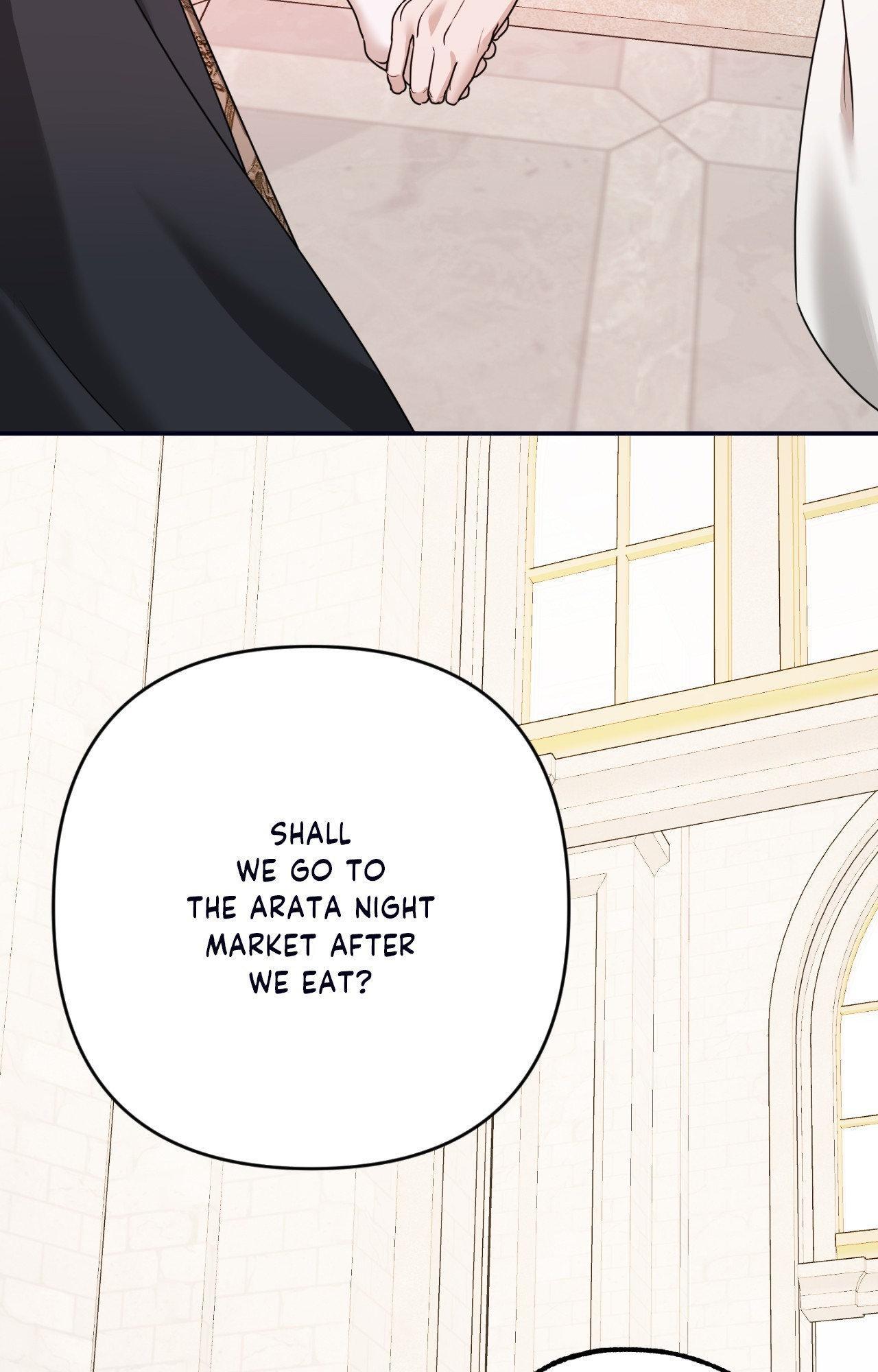 The Flower of Aloshya Chapter 6.6 page 16 - 