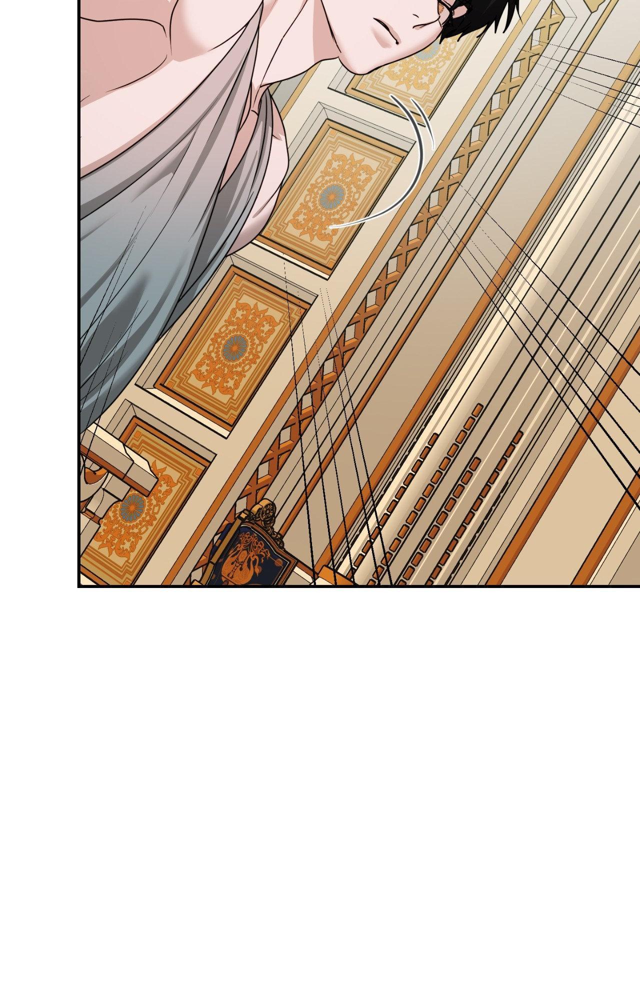 The Flower of Aloshya Chapter 6.6 page 30 - 