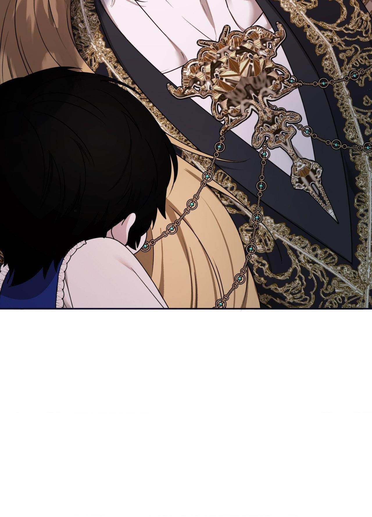 The Flower of Aloshya Chapter 6.6 page 6 - 
