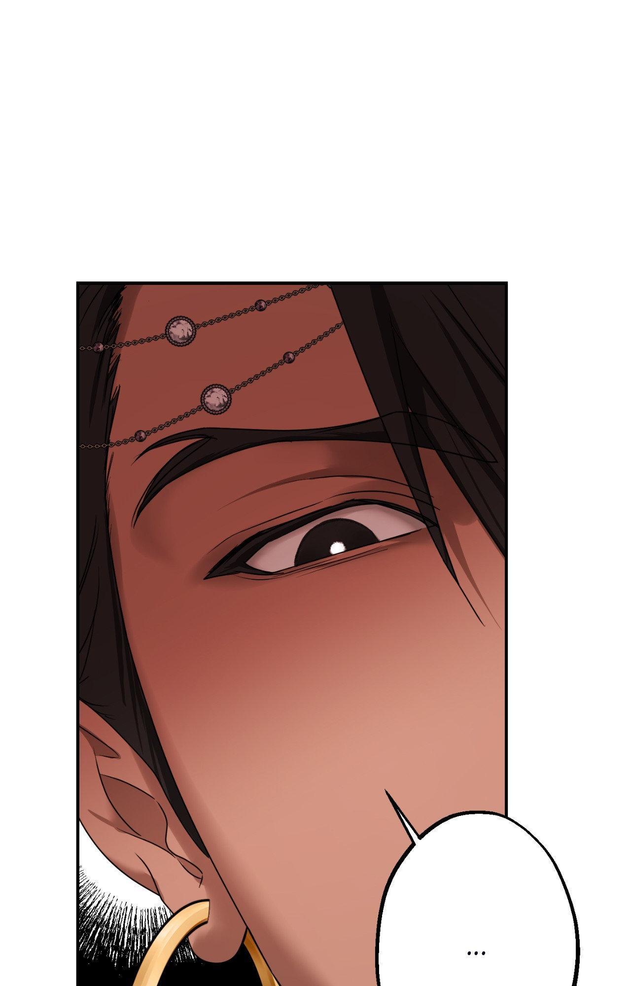 The Flower of Aloshya Chapter 6.6 page 68 - 