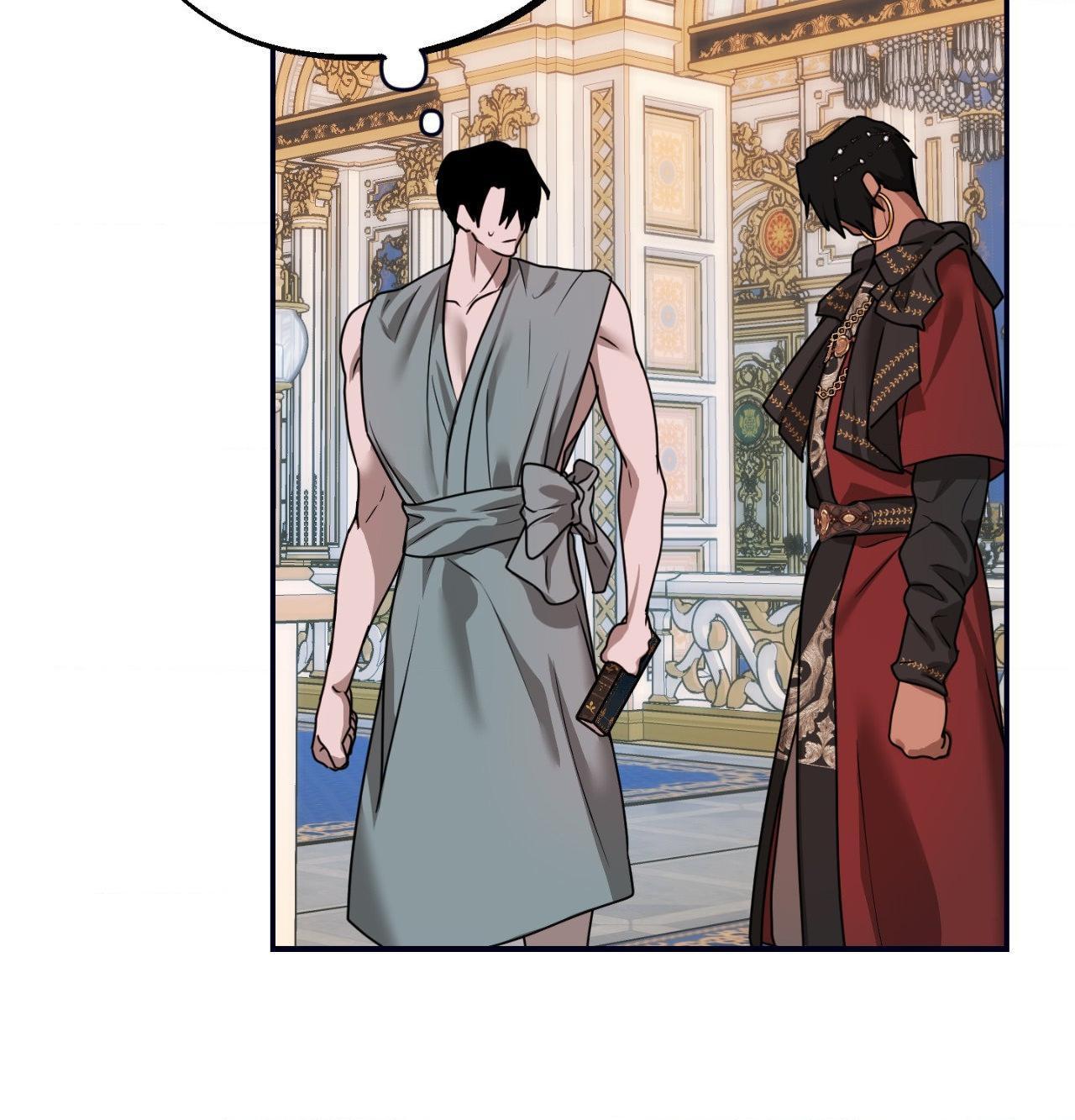 The Flower of Aloshya Chapter 6.6 page 72 - 