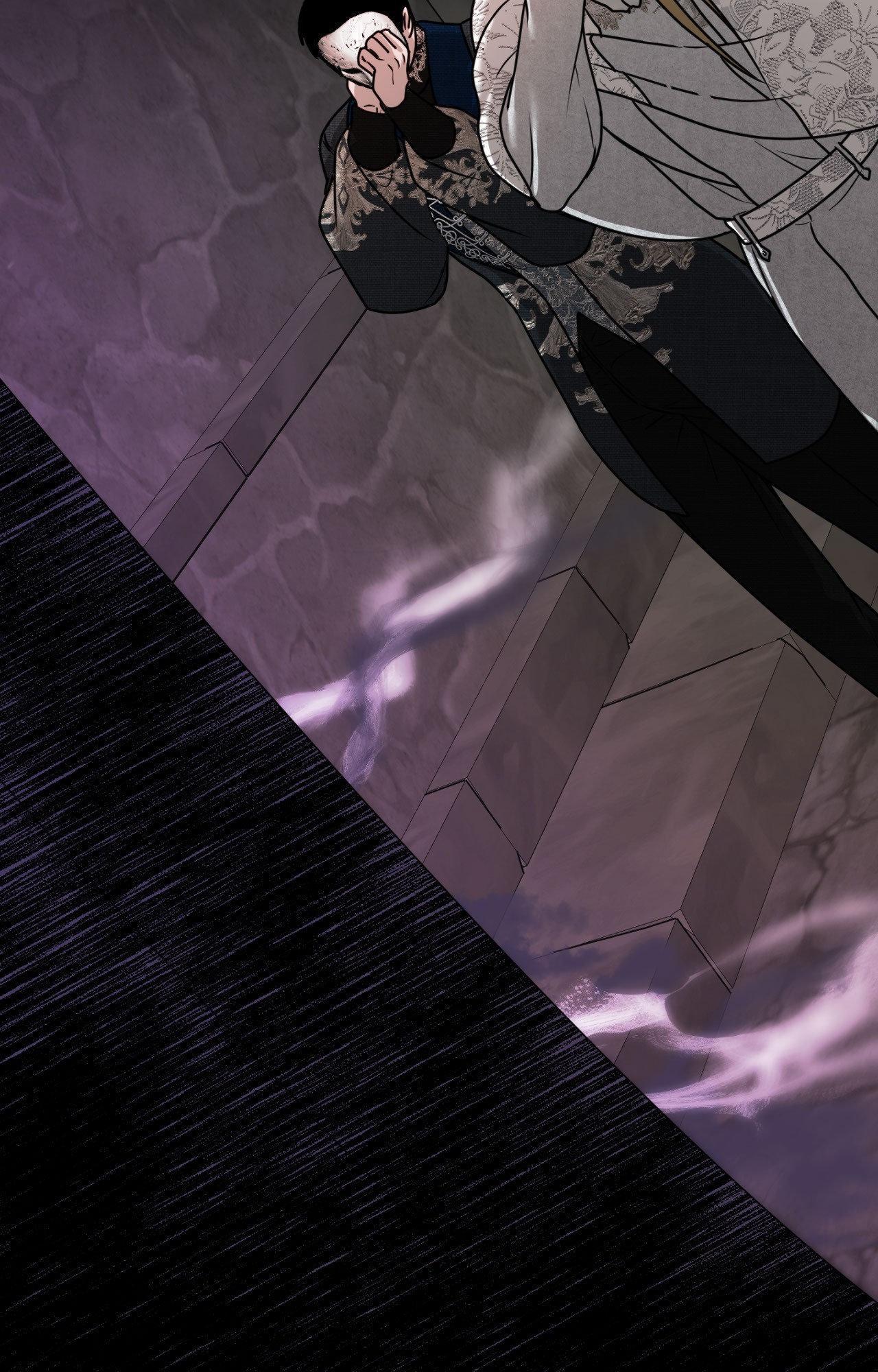 The Flower of Aloshya Chapter 6.7 page 82 - 