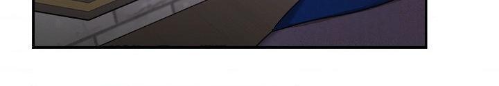The Flower of Aloshya Chapter 6.8 page 44 - 