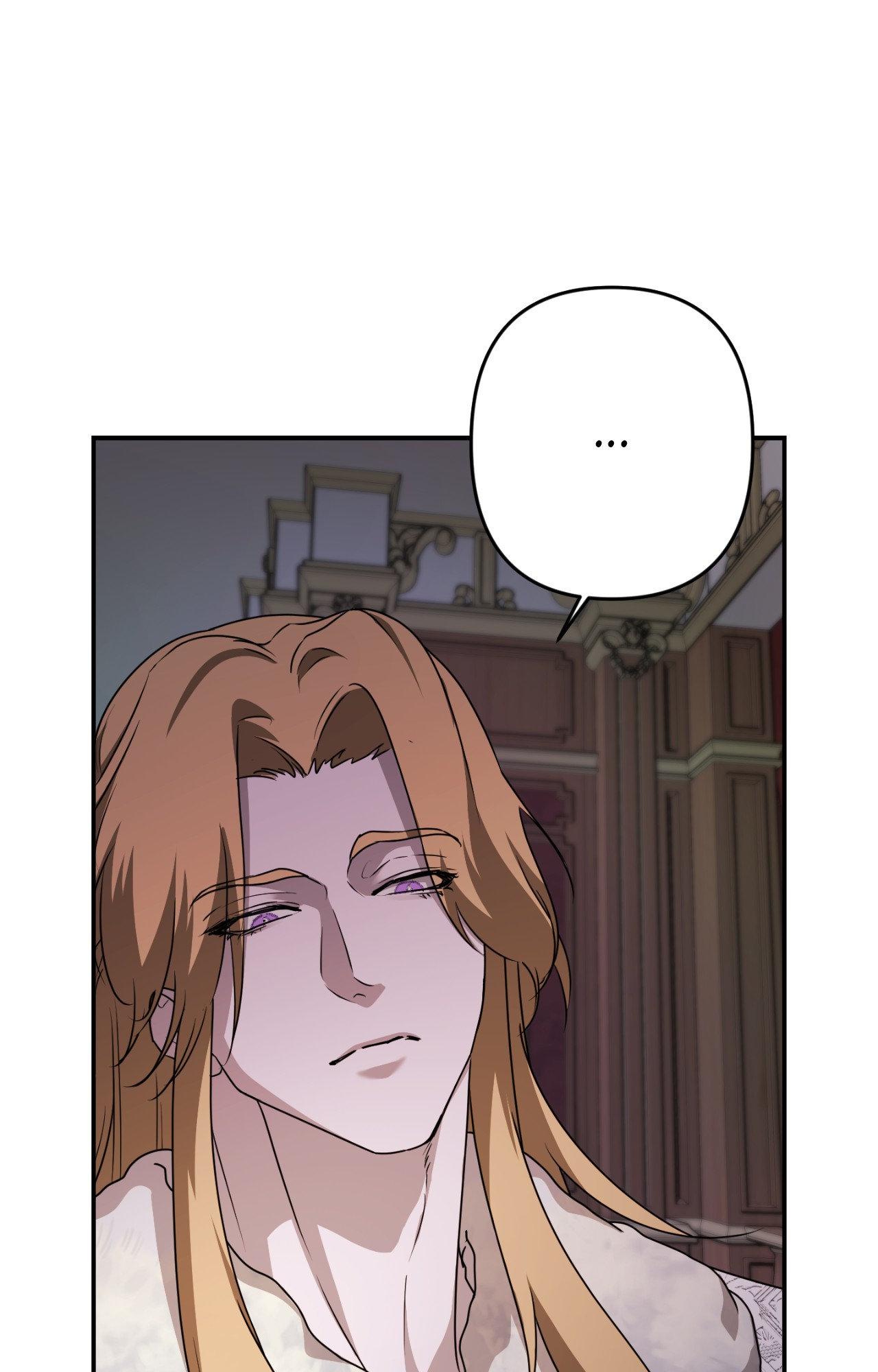The Flower of Aloshya Chapter 6.9 page 61 - 