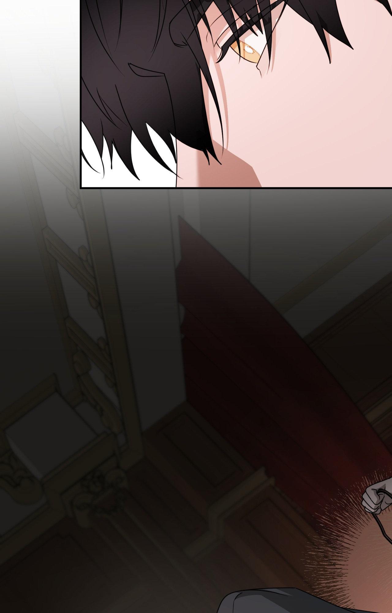 The Flower of Aloshya Chapter 6.9 page 70 - 