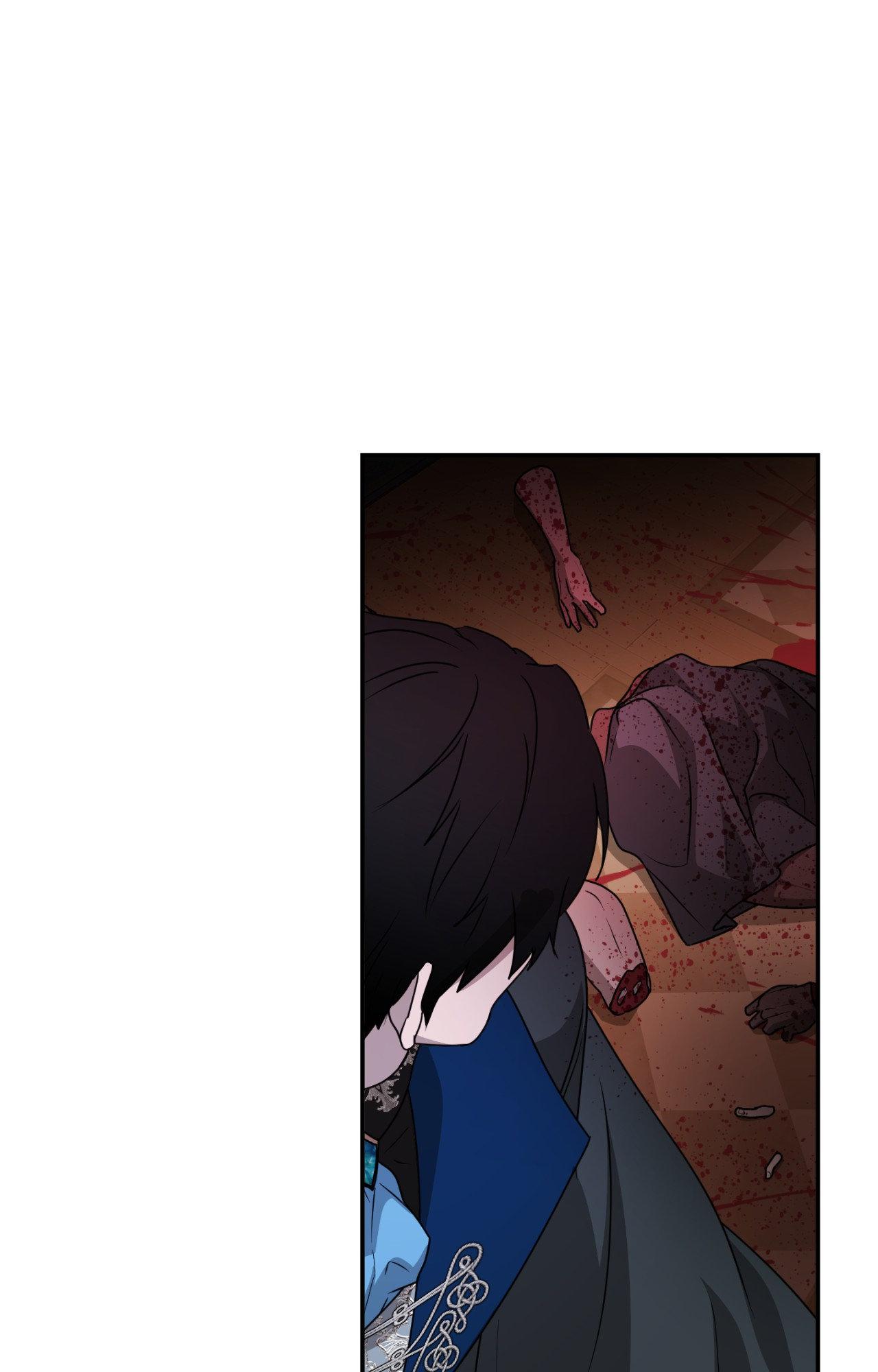 The Flower of Aloshya Chapter 6.9 page 74 - 