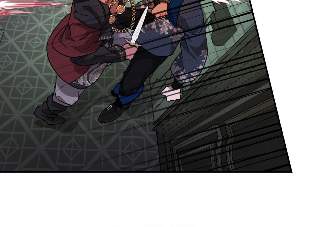The Flower of Aloshya Chapter 6.9 page 10 - 