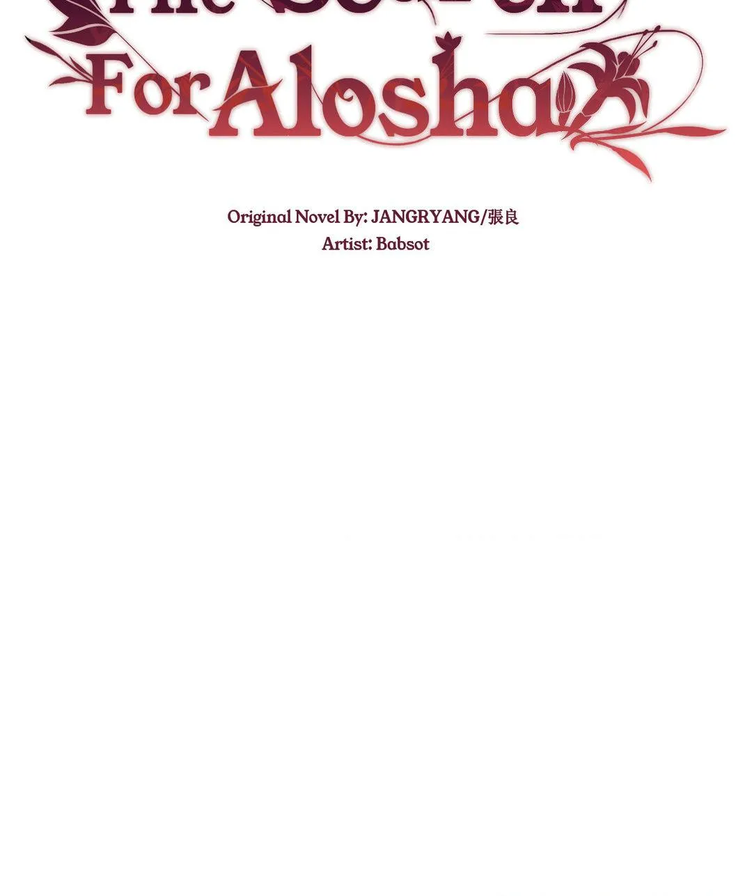 The Flower of Aloshya Chapter 6 page 20 - 