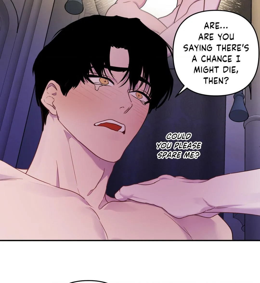 The Flower of Aloshya Chapter 6 page 26 - 