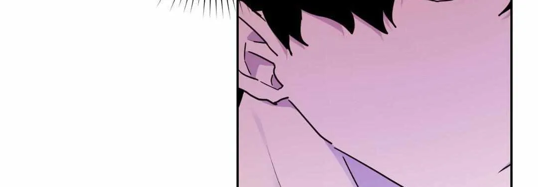 The Flower of Aloshya Chapter 7 page 117 - 