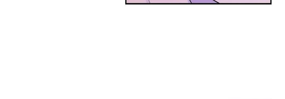 The Flower of Aloshya Chapter 7 page 118 - 