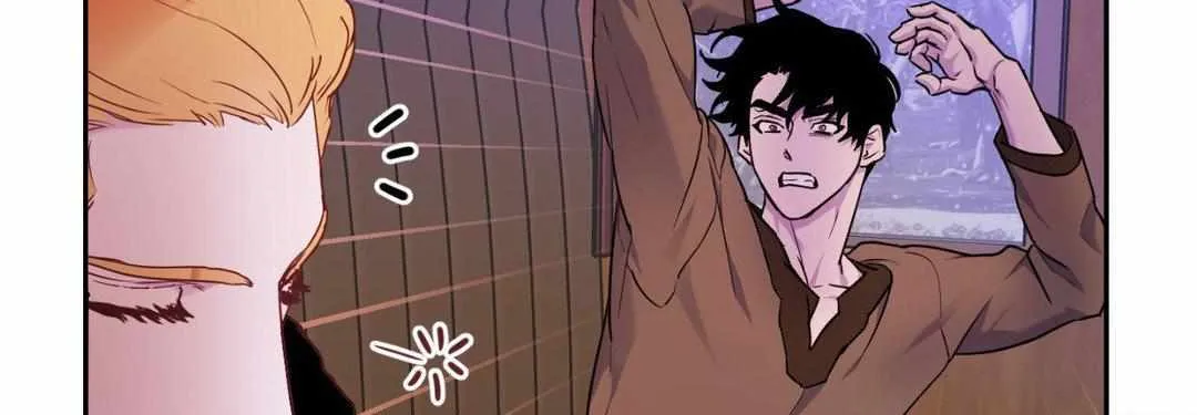The Flower of Aloshya Chapter 7 page 16 - 