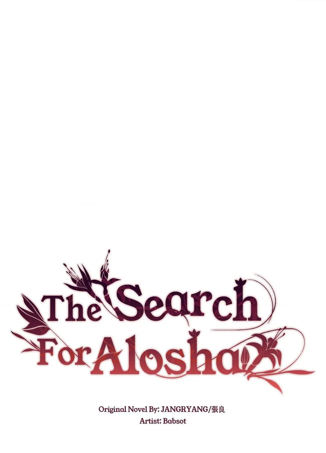 The Flower of Aloshya Chapter 8 page 3 - 