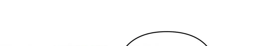 The Flower of Aloshya Chapter 8 page 32 - 