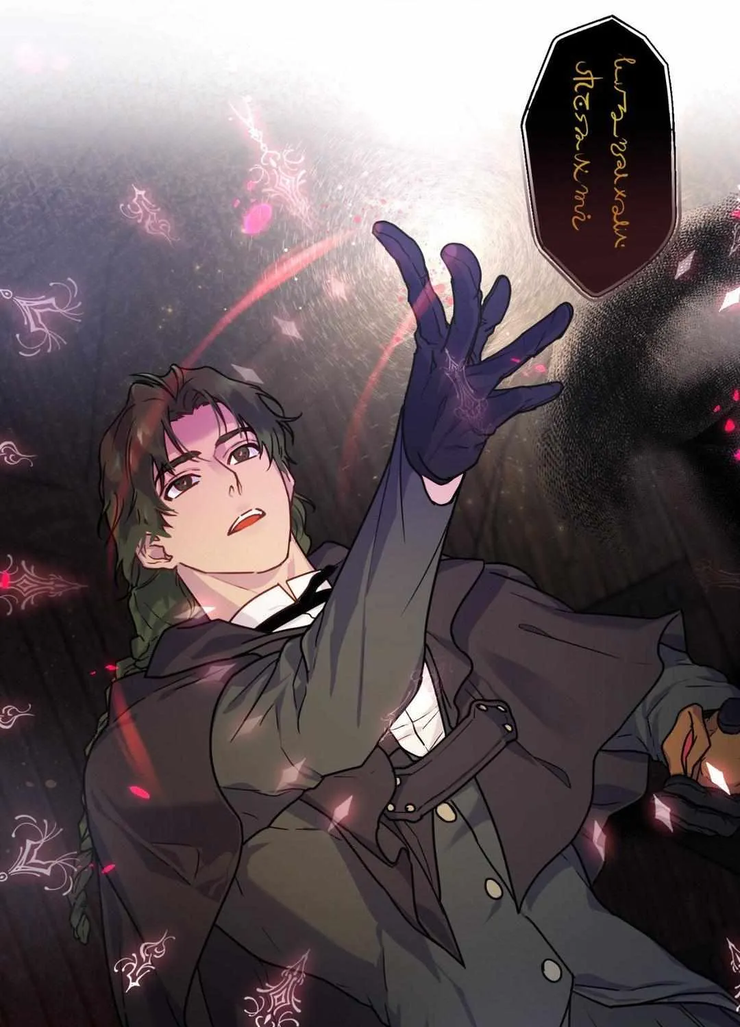 The Flower of Aloshya Chapter 8 page 36 - 