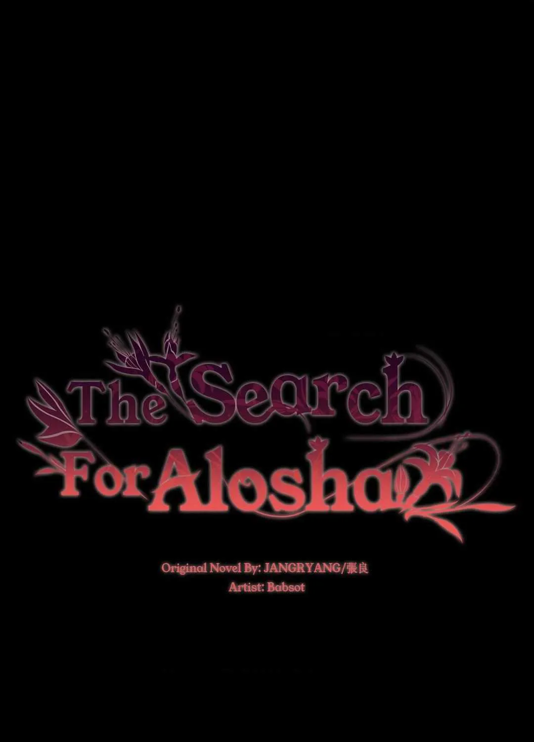 The Flower of Aloshya Chapter 9 page 3 - 