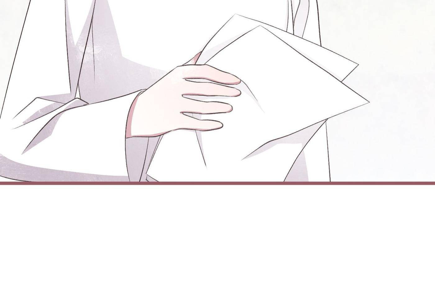 The Flower of Prencia Chapter 1.1 page 75 - 