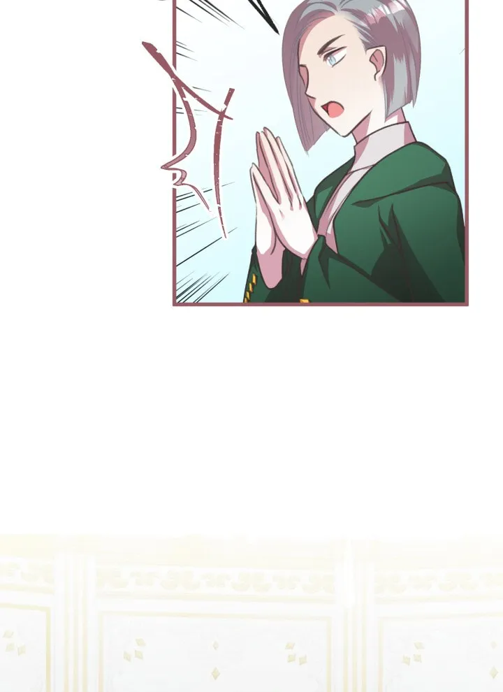 The Flower of Prencia Chapter 12 page 7 - 