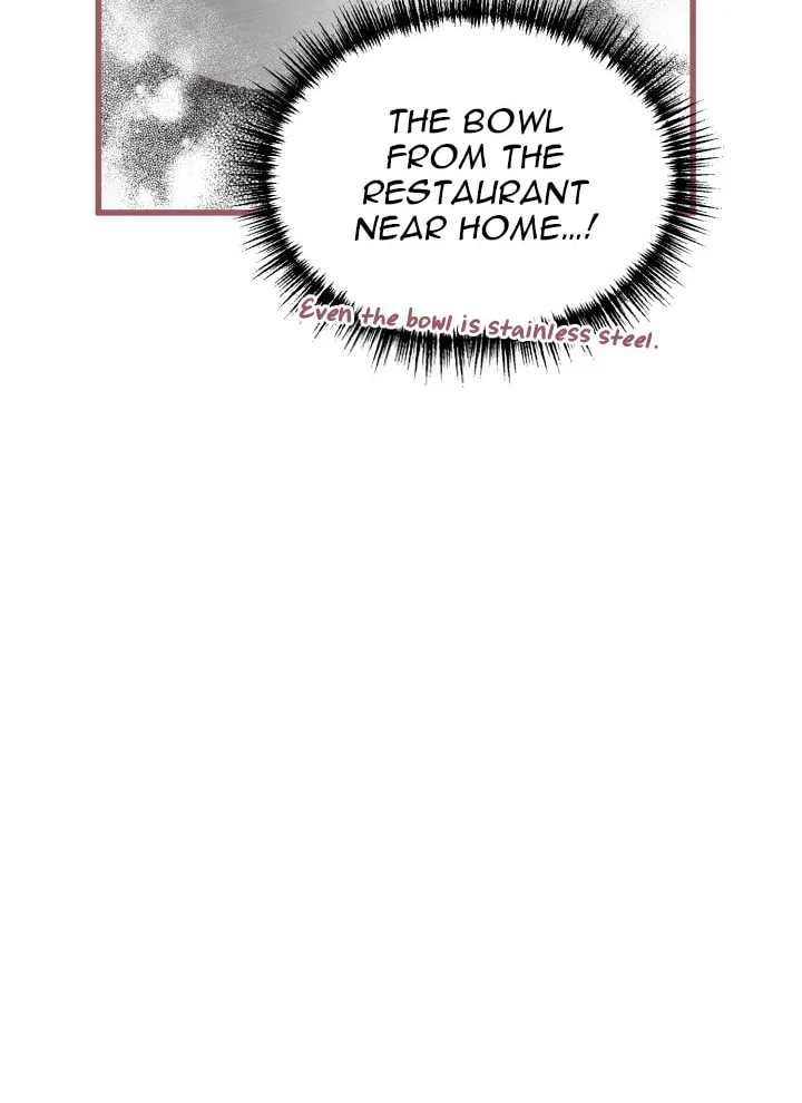 The Flower of Prencia Chapter 14 page 24 - 