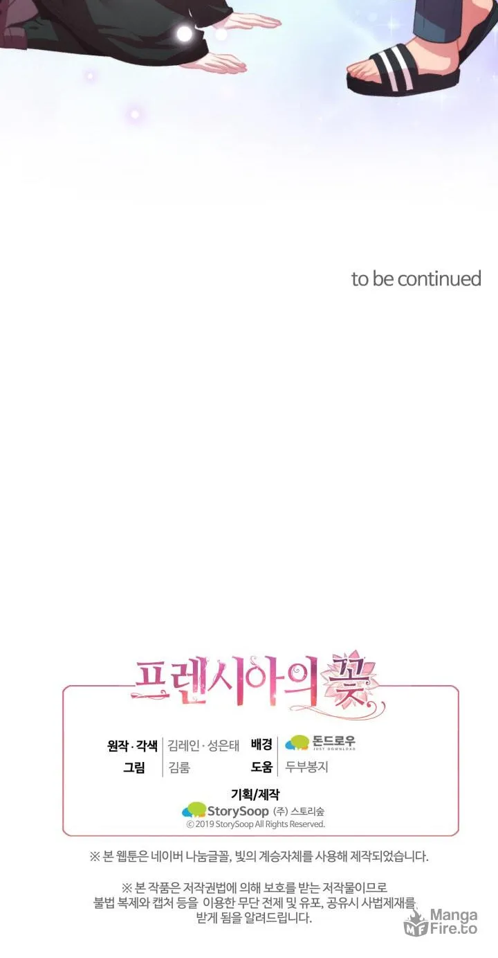 The Flower of Prencia Chapter 15 page 62 - 