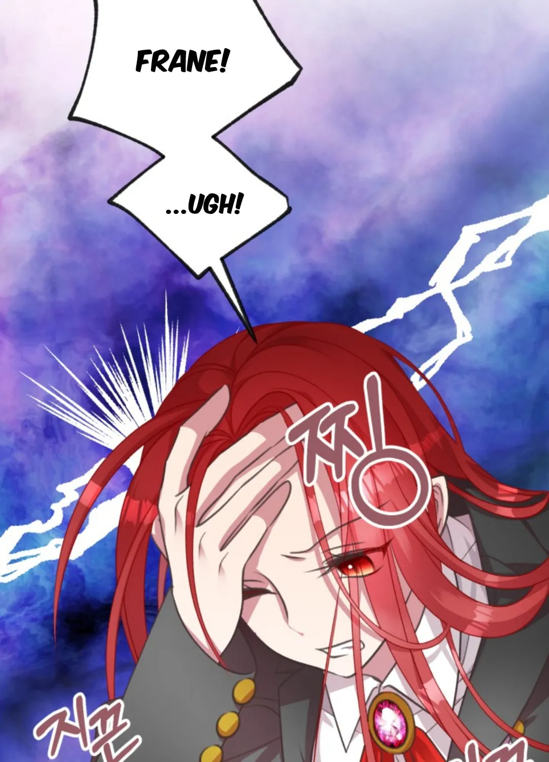 The Flower of Prencia Chapter 16 page 44 - 