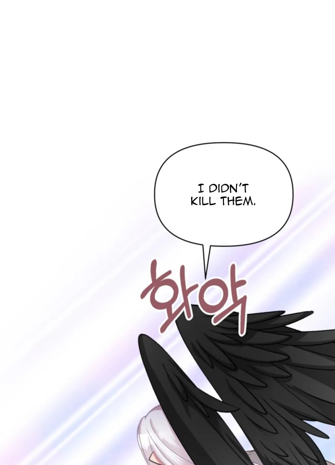 The Flower of Prencia Chapter 16 page 71 - 