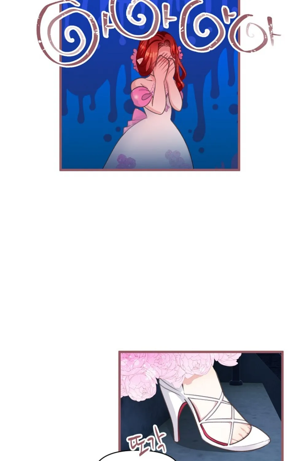 The Flower of Prencia Chapter 3 page 110 - 