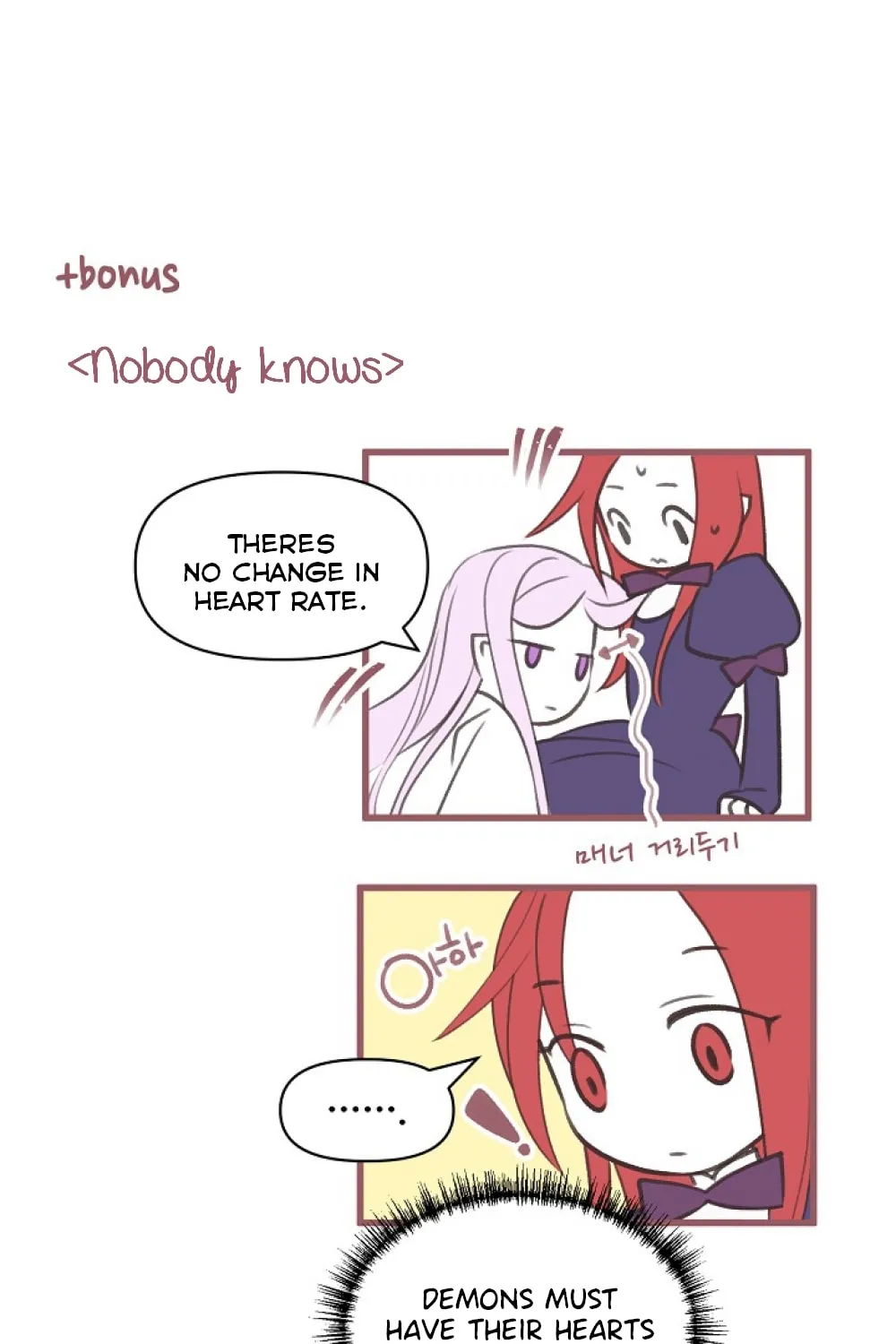 The Flower of Prencia Chapter 3 page 121 - 