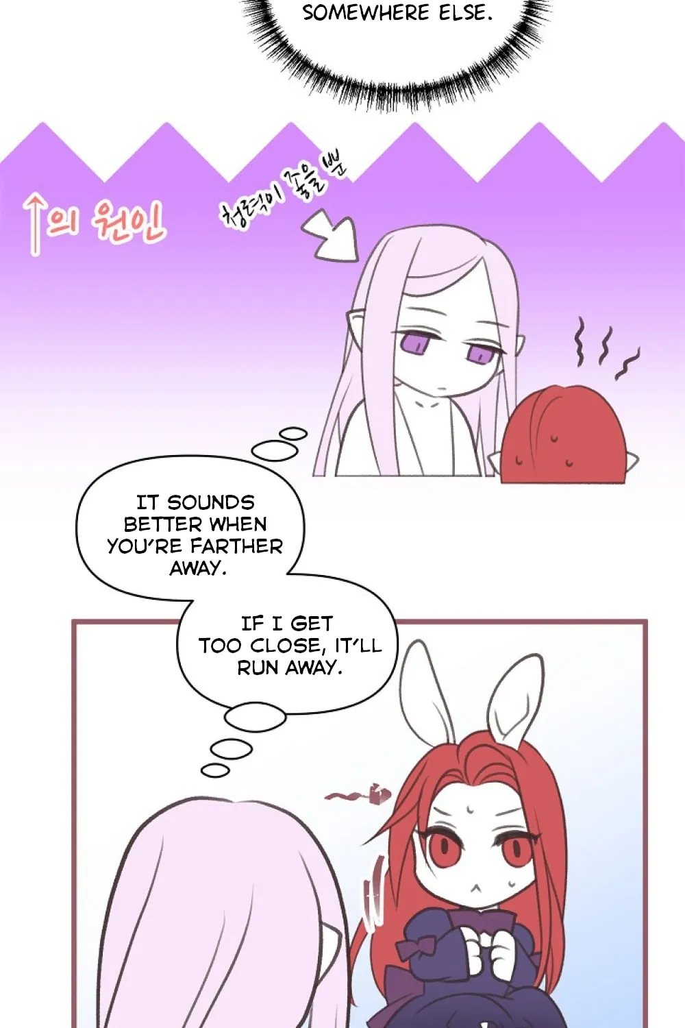The Flower of Prencia Chapter 3 page 122 - 