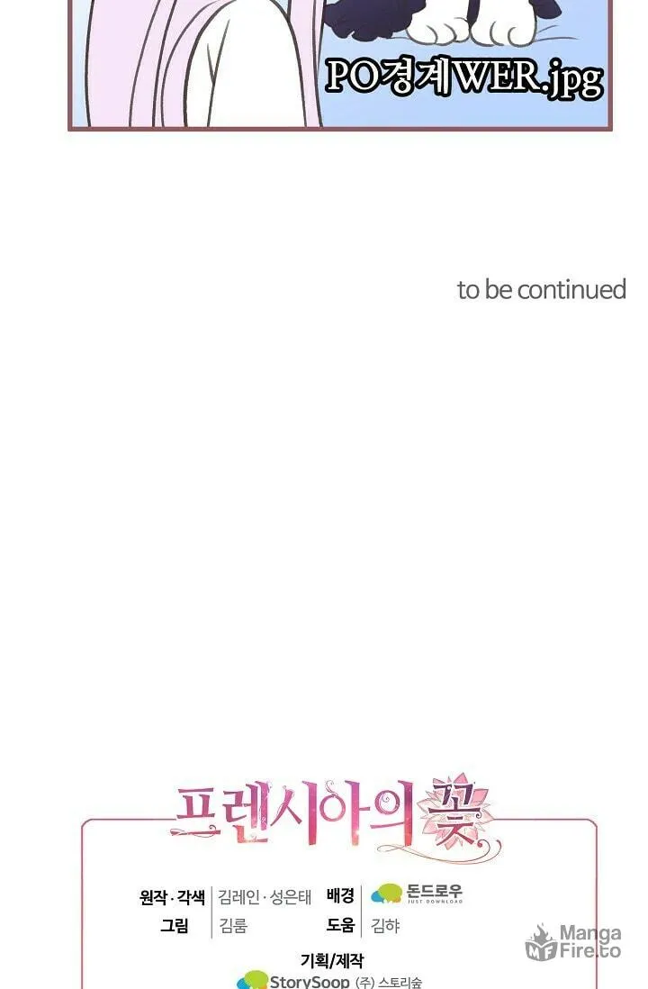 The Flower of Prencia Chapter 3 page 124 - 