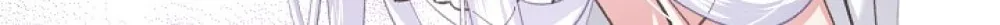 The Flower of Prencia Chapter 3 page 32 - 