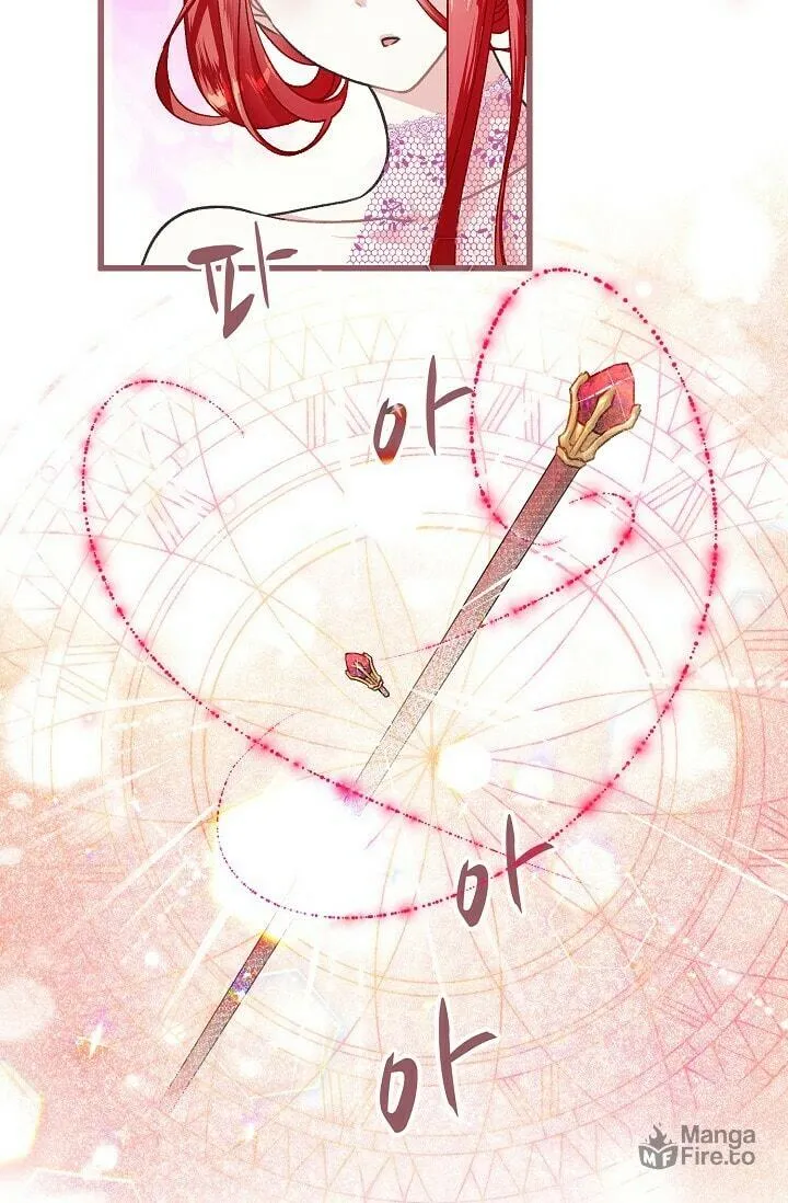 The Flower of Prencia Chapter 3 page 99 - 