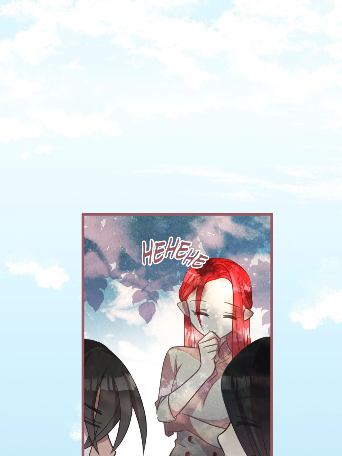 The Flower of Prencia Chapter 30 page 26 - 