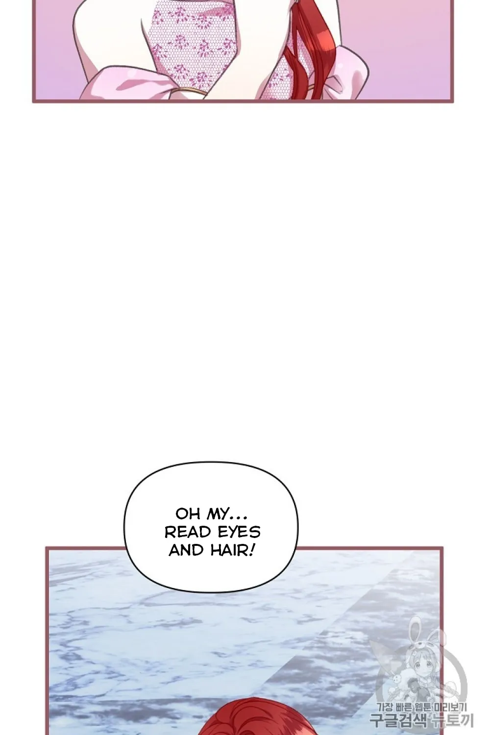 The Flower of Prencia Chapter 4 page 103 - 