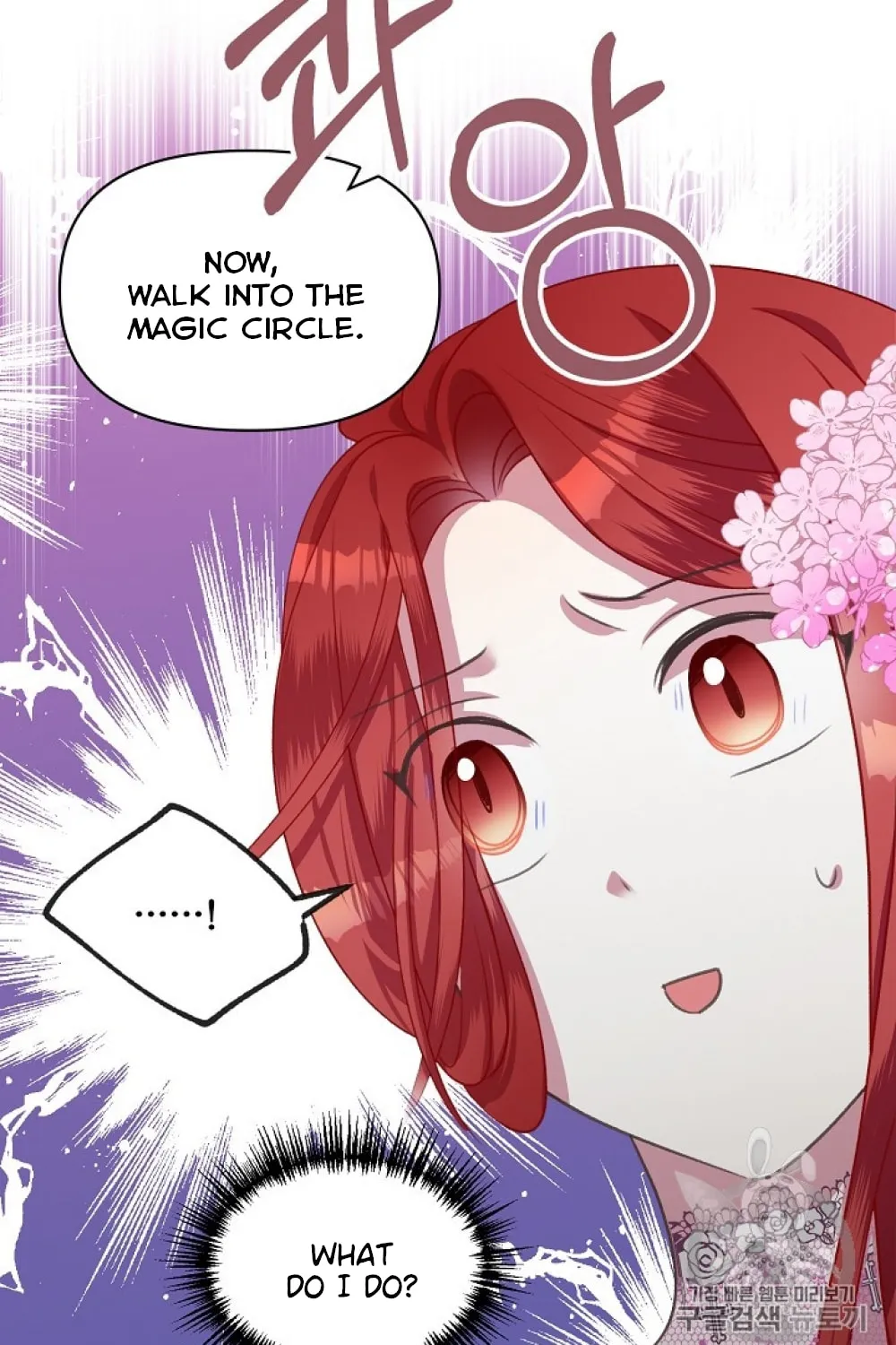 The Flower of Prencia Chapter 4 page 109 - 