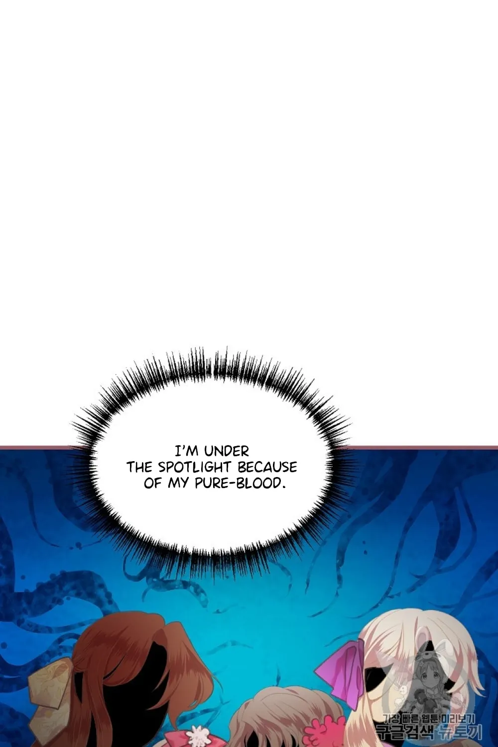 The Flower of Prencia Chapter 4 page 14 - 