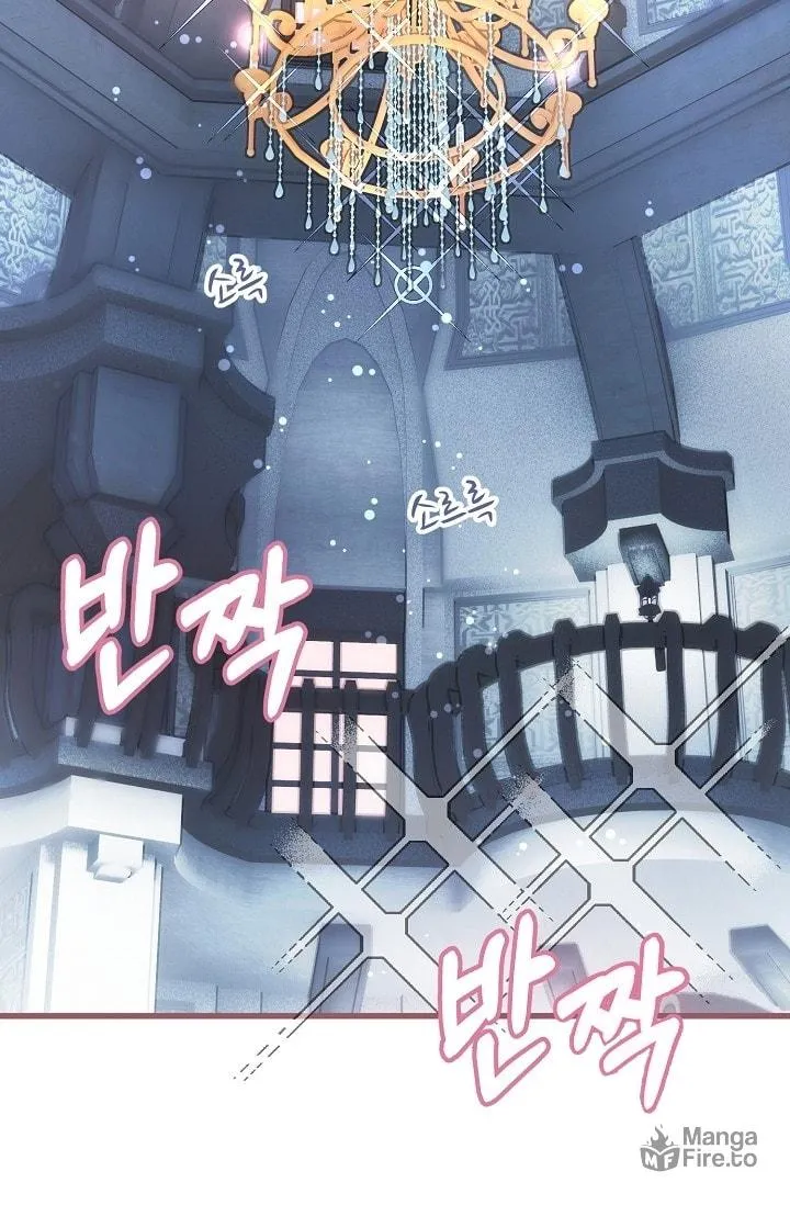 The Flower of Prencia Chapter 4 page 3 - 