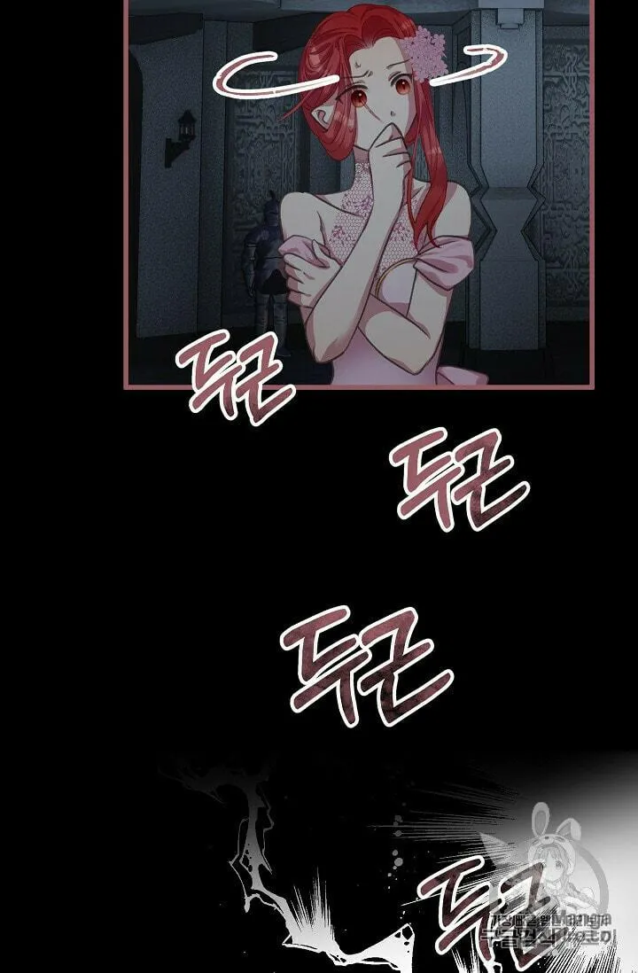 The Flower of Prencia Chapter 4 page 22 - 