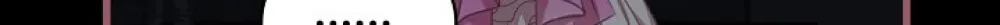 The Flower of Prencia Chapter 4 page 51 - 