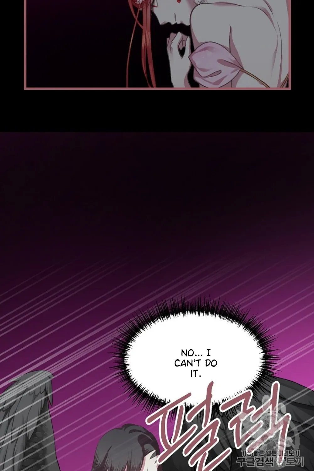 The Flower of Prencia Chapter 4 page 53 - 