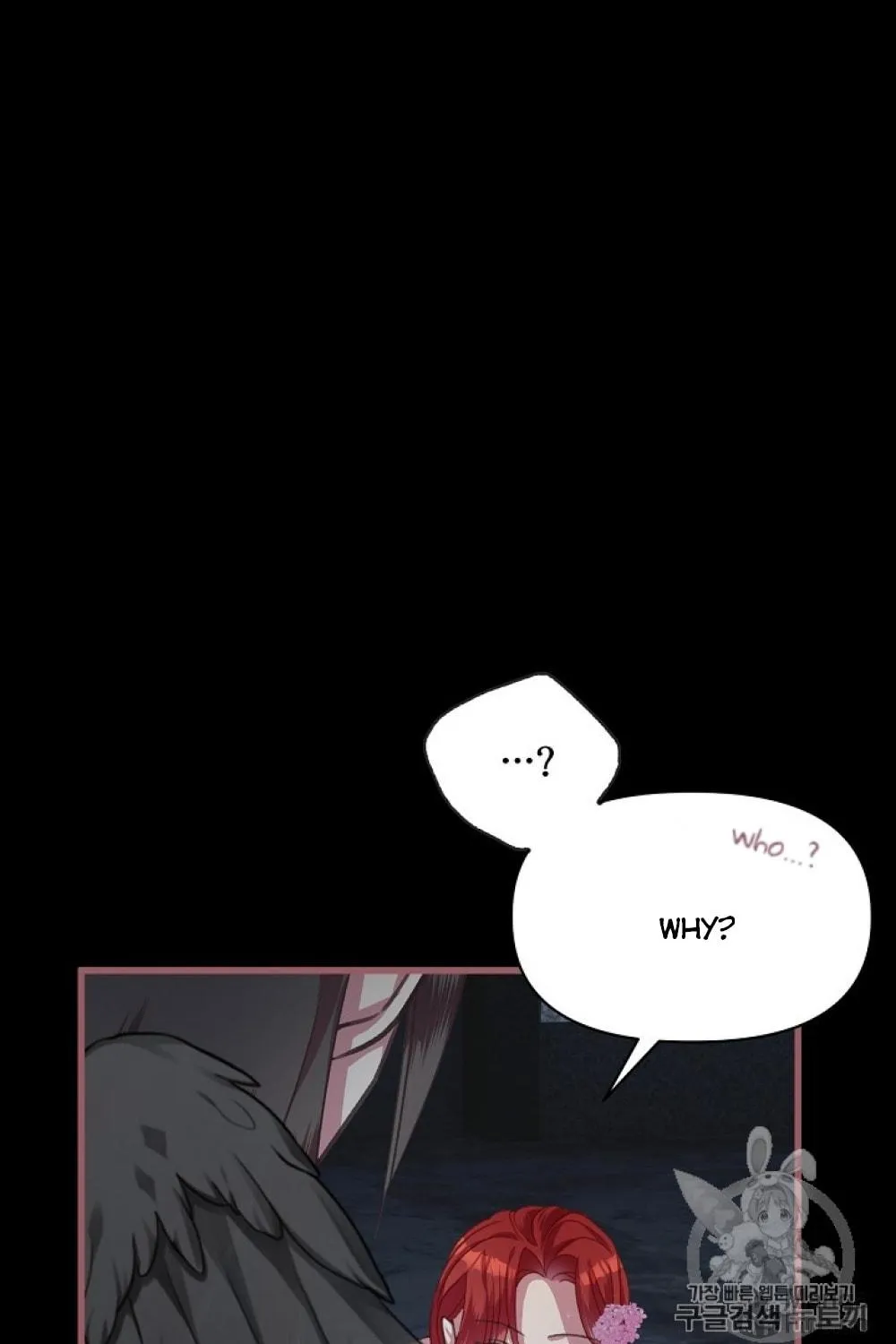 The Flower of Prencia Chapter 4 page 57 - 